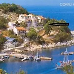 Дом отдыха Corfu Island In By Seaside